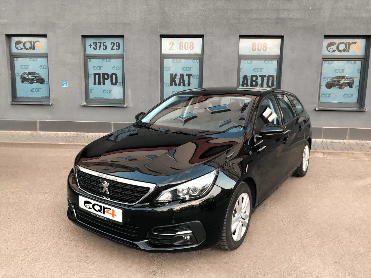 Peugeot 308 2020